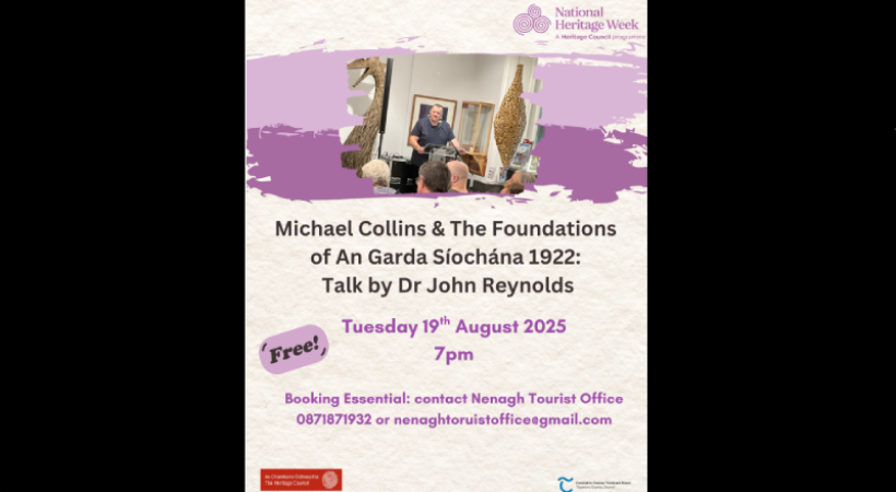 details of event