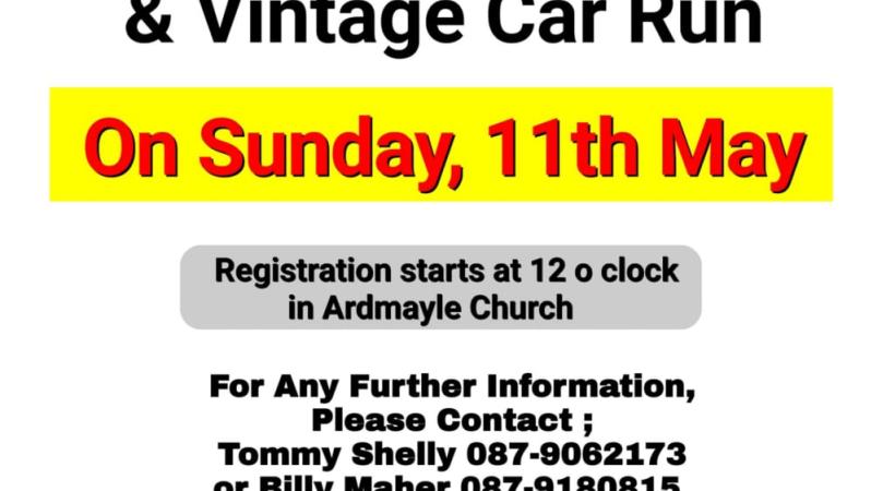 details of event