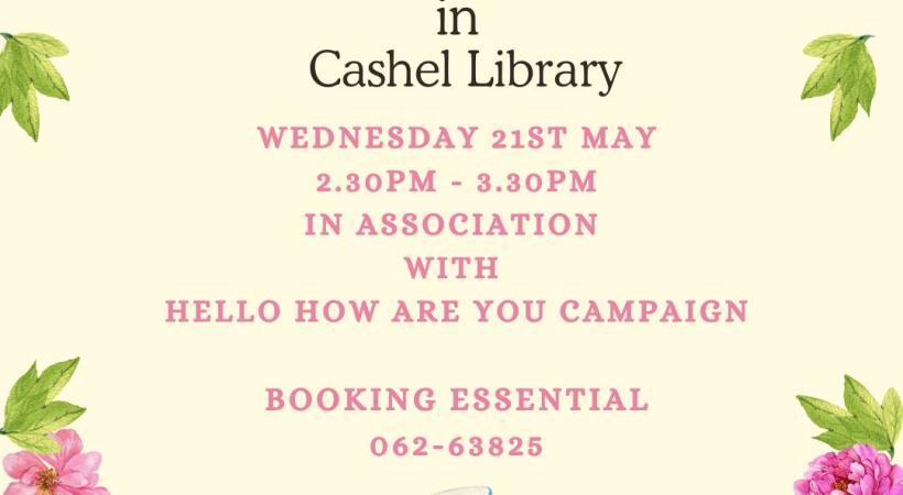 details of event