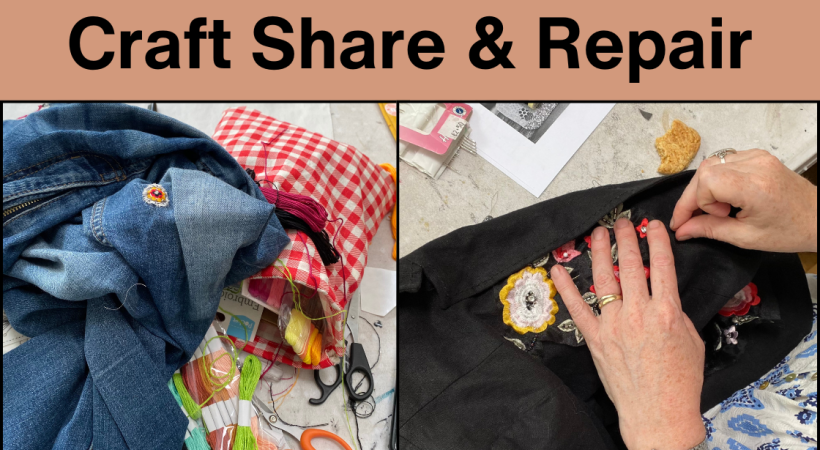 Image of  Repairing Material